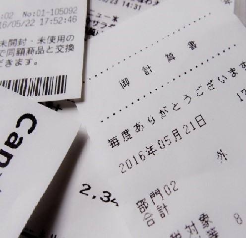 記帳代行の流れのイメージ